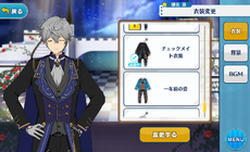 Izumi Sena Checkmate Outfit