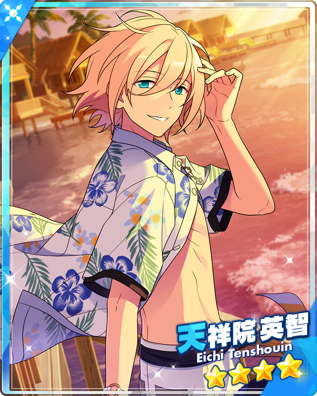 天祥院英智　エモカ Blazing Memories) Eichi Tenshouin | The English Ensemble