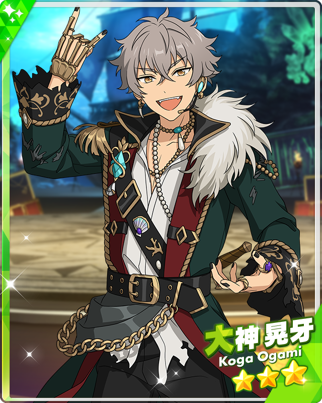Course of the Ghost Ship) Koga Oogami | The English Ensemble