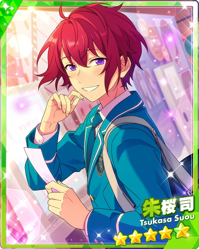 アイドル tsukasa latest?cb=20250517190551