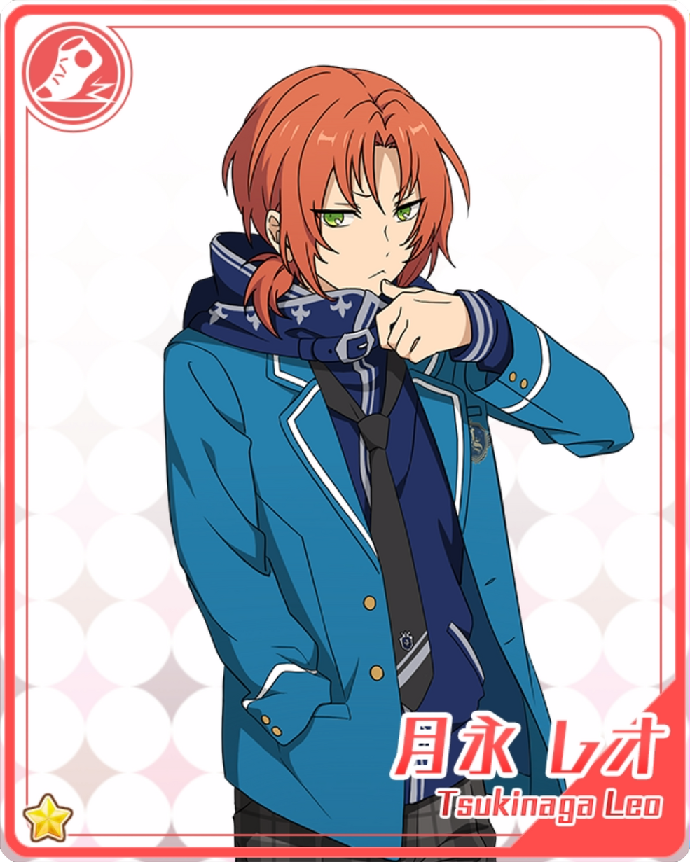 Leo Tsukinaga (Card) | The English Ensemble Stars Wiki | Fandom