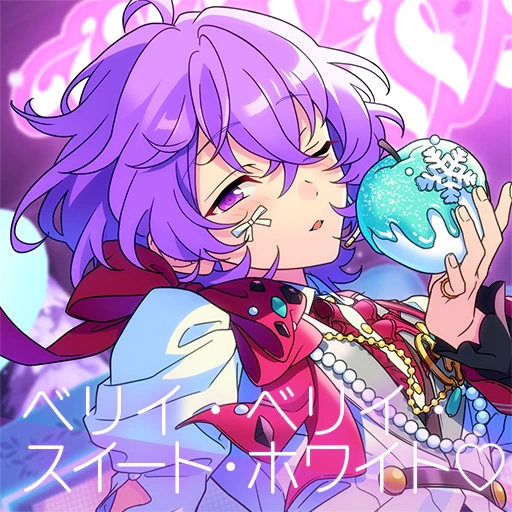Very Berry Sweet White♡ (Song) | The English Ensemble Stars Wiki