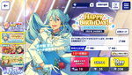 Wataru Hibiki Birthday 2020 Scout