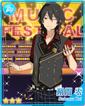 (Charming Drums) Rei Sakuma Bloomed