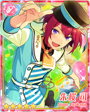 Flower Dance Rhythm) Tsukasa Suou | The English Ensemble