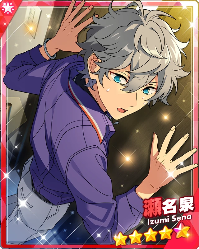 Séance Lead) Izumi Sena | The English Ensemble Stars Wiki | Fandom