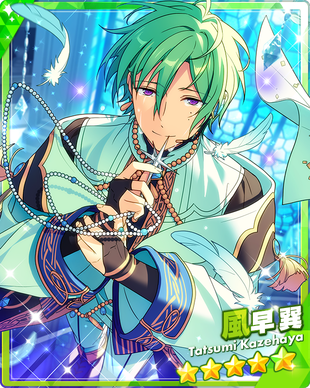Tatsumi Takayama Kanji Tatsumi | Megami Tensei Wiki