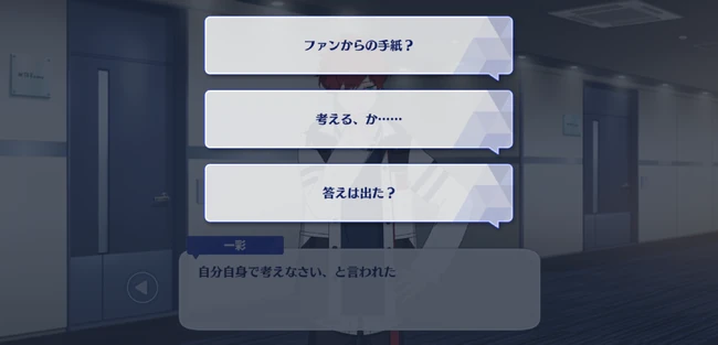 Fantasy♠Playing Cards in UNDERLAND VERMILION Second Part 2