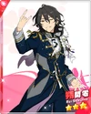 (Dark Bloom) Rei Sakuma M Bloomed