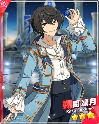 Ritsuさま Crown of the World) Ritsu Sakuma | The English Ensemble Stars Wiki