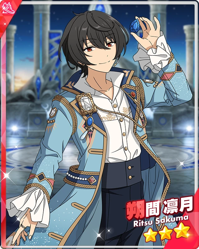 Crown of the World) Ritsu Sakuma | The English Ensemble Stars Wiki