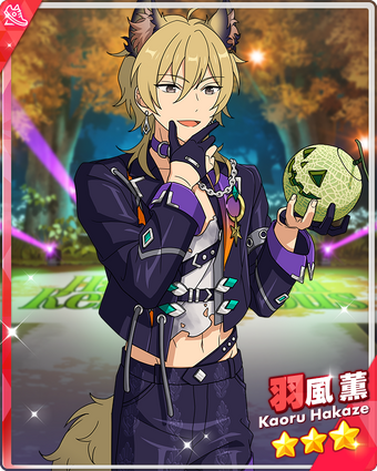 「kaoru」 The Alluring Undead) Kaoru Hakaze | The English Ensemble