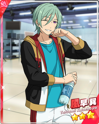 Exploration Sparkle) Tatsumi Kazehaya | The English Ensemble