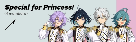 Special for Princess! ES