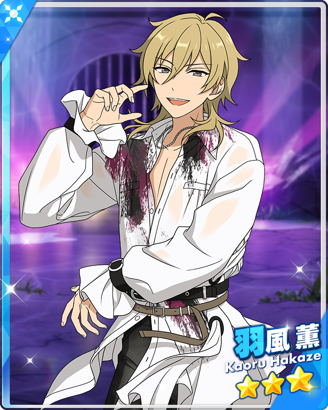 Beast and Club Host) Kaoru Hakaze | The English Ensemble