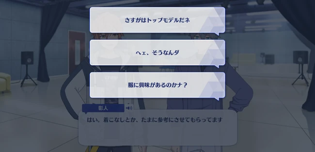 Colorful★Shining Stars of the World Or the Beautiful Golden Drop First Part 2