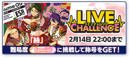 Live Challenge Banner