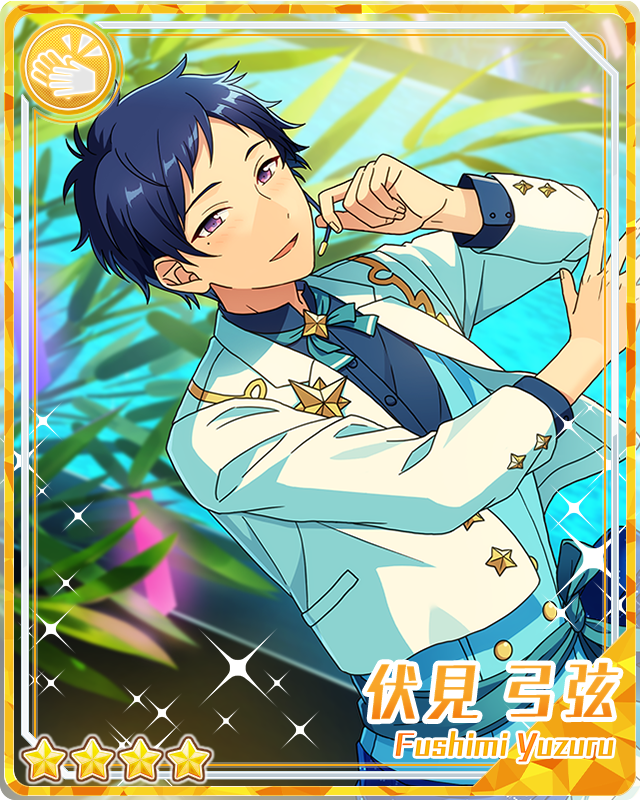 Tanabata's Joy) Yuzuru Fushimi | The English Ensemble Stars