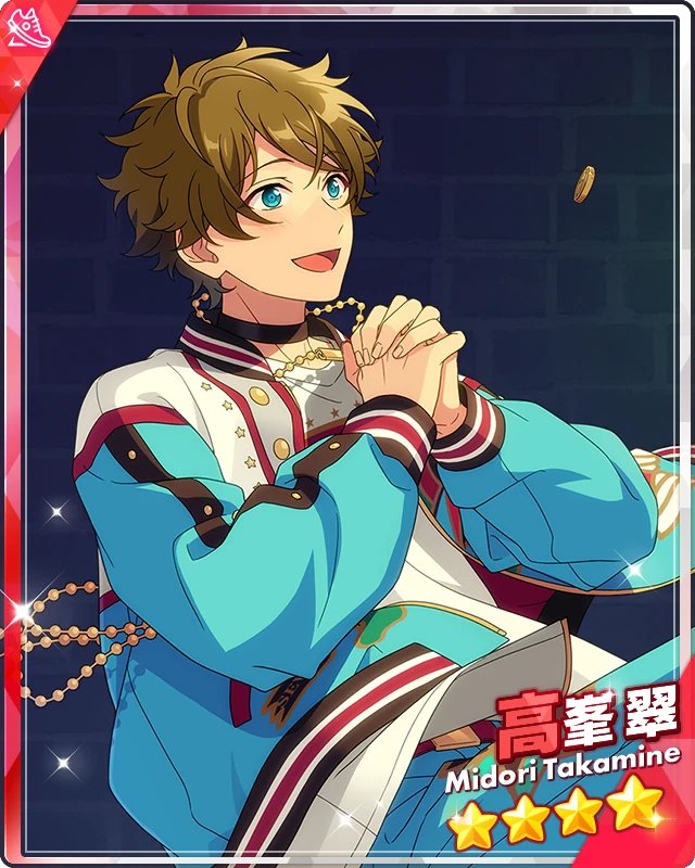 Wish and Surprise) Midori Takamine | The English Ensemble