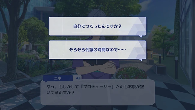 Cosmic Production CrazyB Second Part 2