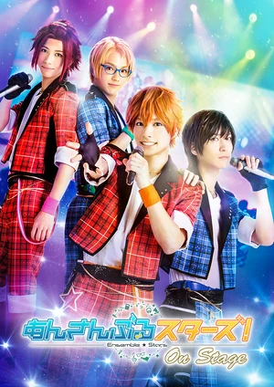 On Stage The English Ensemble Stars Wiki Fandom