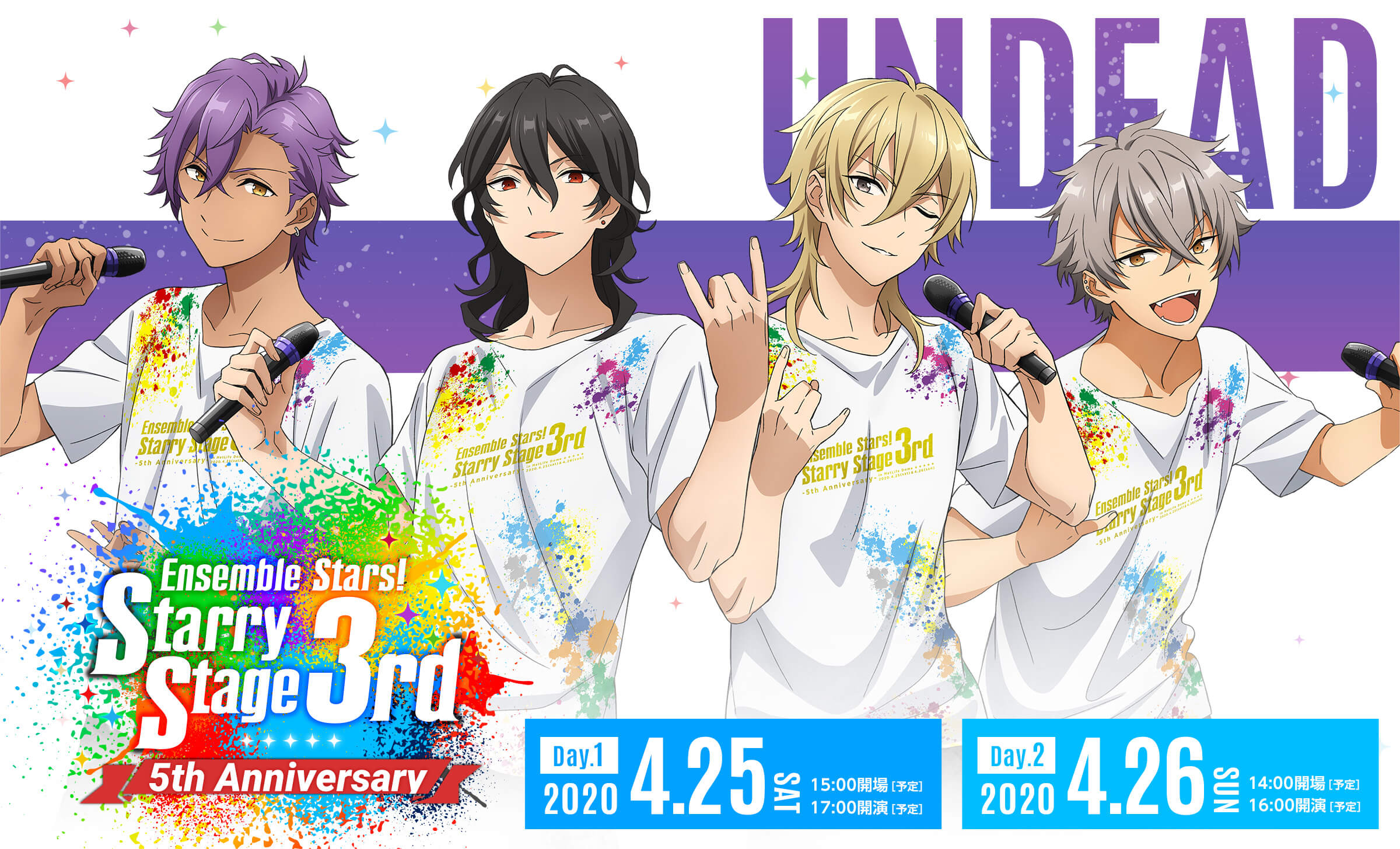 Starry Stage 3rd | The English Ensemble Stars Wiki | Fandom