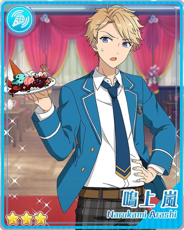 Arranger) Arashi Narukami | The English Ensemble Stars Wiki