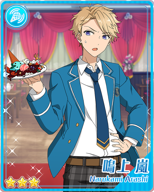 Arranger) Arashi Narukami | The English Ensemble Stars Wiki