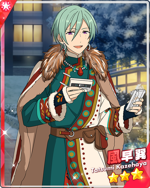 tatsumi Mystery of Winter) Tatsumi Kazehaya | The English Ensemble