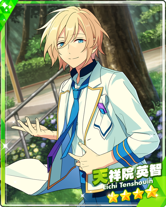 I ☆ Chu 8th anniversary Illustrations I-Chu (アイ☆チュウ