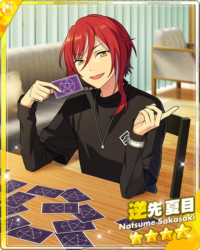 nao【プロフィール必読】さま専用 Payment for Divination) Natsume Sakasaki | The English