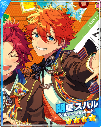 Sparkling Star Above All Others) Subaru Akehoshi | The