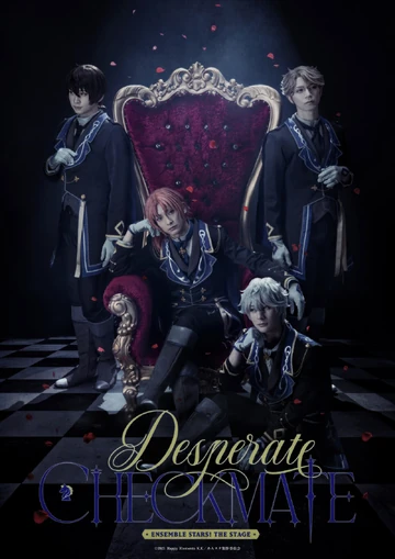 THE STAGE -Desperate Checkmate- | The English Ensemble Stars Wiki
