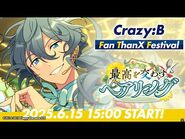 Event Preview