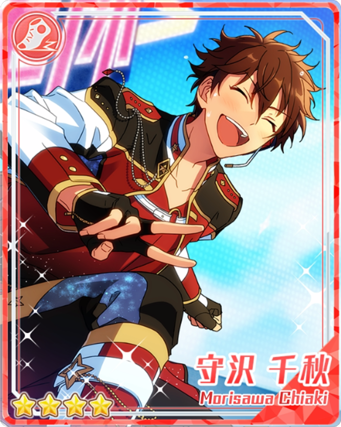 Burning Shooting Star) Chiaki Morisawa | The English