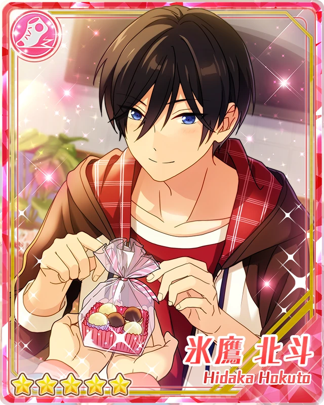 Trust and Appreciation) Hokuto Hidaka | The English Ensemble Stars