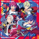 Eden "EXCEED" Ensemble Stars!! ES Idol Song Season 2