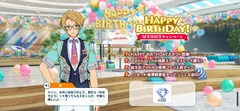 Makoto Yuuki Birthday 2025