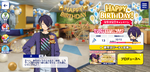 Shinobu Sengoku Birthday 2022 Campaign