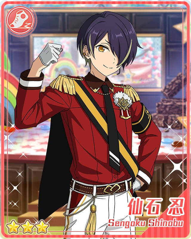 Shining Gift Shinobu Sengoku The English Ensemble Stars Wiki Fandom