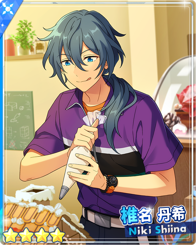 Alluring Fairytale) Niki Shiina | The English Ensemble Stars