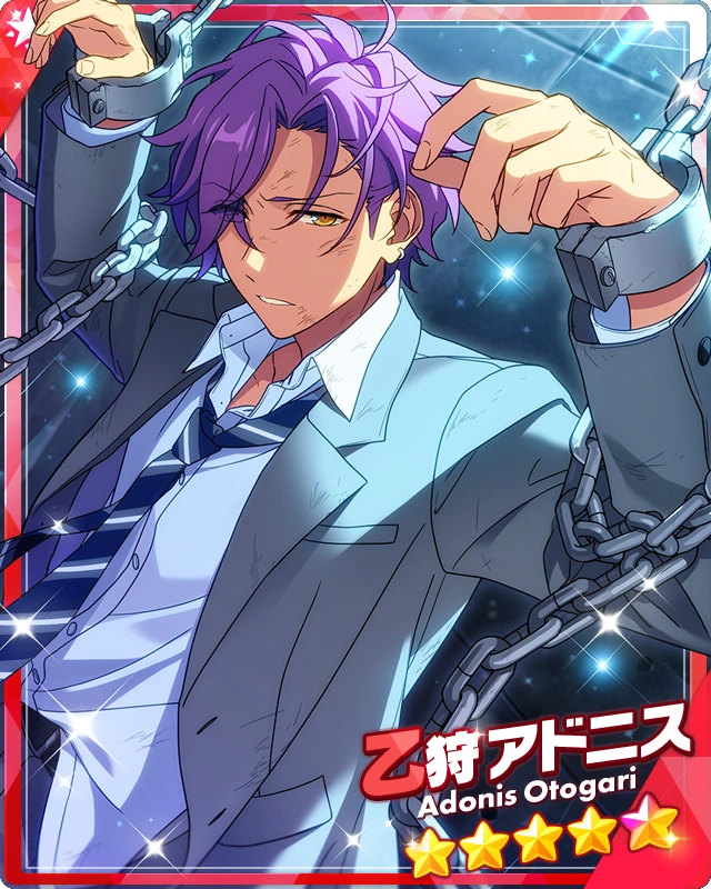 アニメ Symphonic Poem 'Enterprise Adonis' CD Shin Megami Tensei IV Final Original Soundtrack 4 Apocalypse