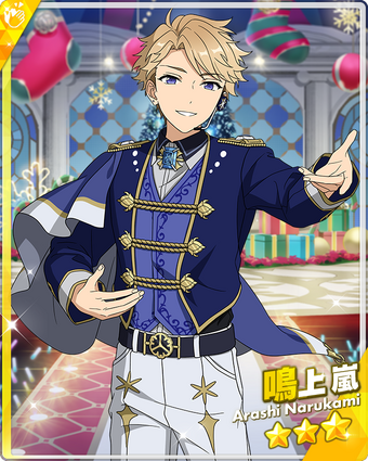 Cheer for Star Fes) Arashi Narukami | The English Ensemble