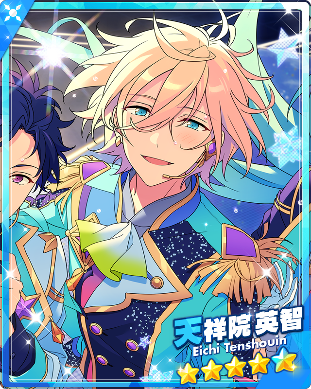 Gratitude Accumulated Over Time) Eichi Tenshouin | The