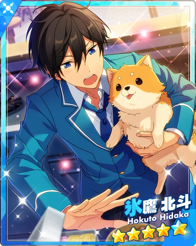 latest?cb=20250517004427