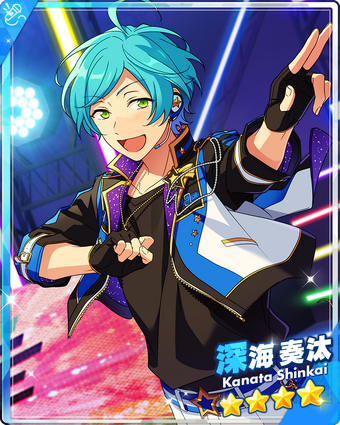 百貨店福袋 Ocean Lover) Kanata Shinkai | The English Ensemble Stars 文房具・ステーショナリー