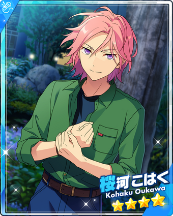 kohaku❣️ Task Receiver) Kohaku Oukawa | The English Ensemble Stars