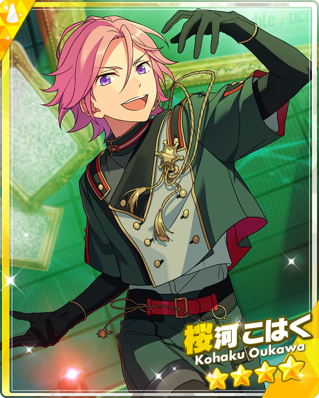Purple-Eyed Punisher) Kohaku Oukawa | The English Ensemble