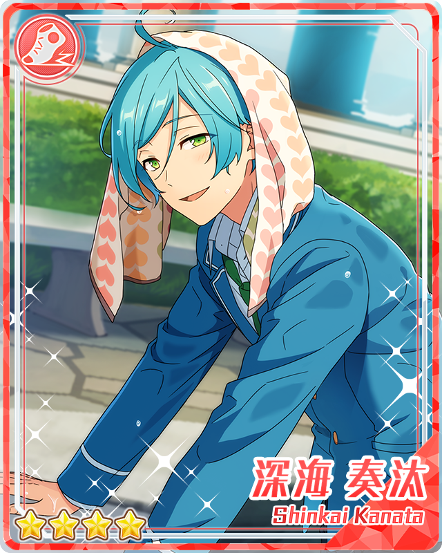 The Place I Belong) Kanata Shinkai | The English Ensemble