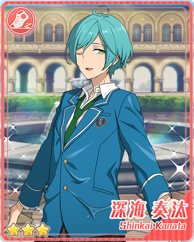 Fun in the Water) Kanata Shinkai | The English Ensemble